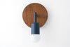SCONCE MODEL NO. 5114