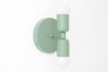 SCONCE MODEL No. 2660