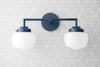 Globe Vanity - Schoolhouse Globes - Light Fixture - Bathroom Lighting - Home Decor - Model No. 0276