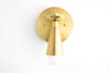 SCONCE MODEL NO. 5249