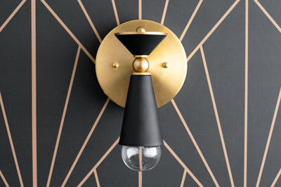 SCONCE MODEL NO. 8393