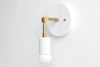 SCONCE MODEL NO. 8578