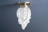 CEILING LIGHT MODEL NO. 5056