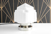 TABLE LAMP MODEL No. 0784