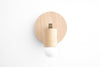 Farmhouse Sconce - Minimalist Lamp - Natural Wood Light - Scandinavian Light - Model No. 7038