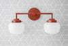 Globe Vanity - Schoolhouse Globes - Light Fixture - Bathroom Lighting - Home Decor - Model No. 0276